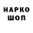 Метадон VHQ Igor Pigin