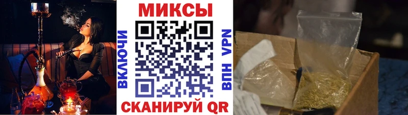 БУТИРАТ бутандиол  Печора 