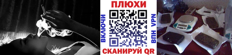 ОМГ ОМГ ссылки  купить  цена  Печора  ГАШИШ хэш 