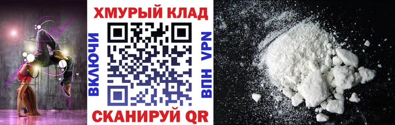 omg онион Печора Героин VHQ