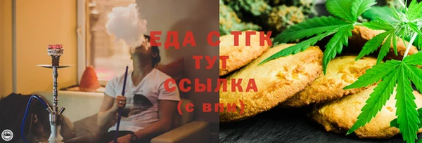 гидропоника Белоозёрский