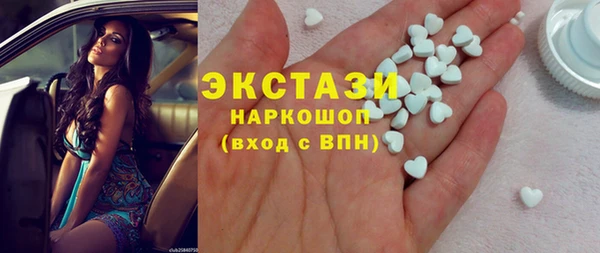 дмт Балабаново