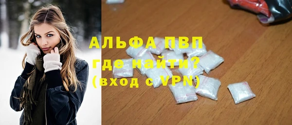 гидропоника Белоозёрский