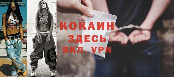 гидропоника Белоозёрский