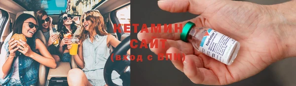 гидропоника Белоозёрский