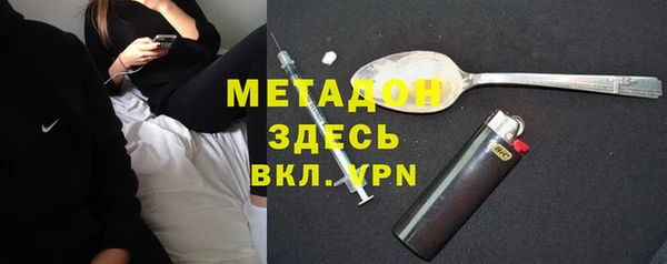 гидропоника Белоозёрский