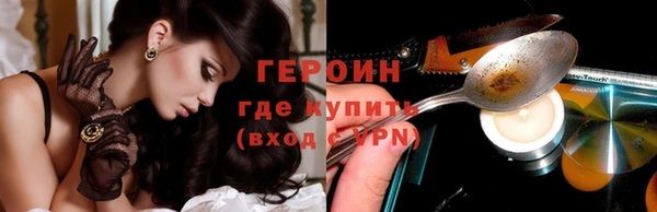 меф Баксан
