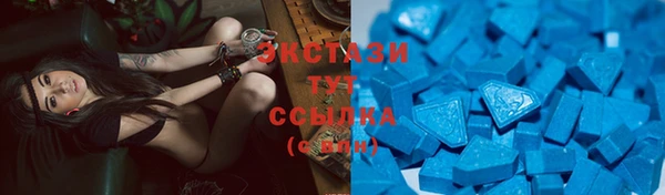 гидропоника Белоозёрский