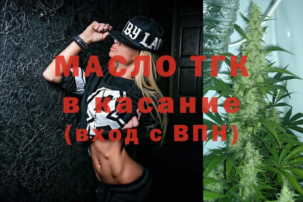 меф Баксан