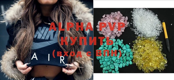 дмт Балабаново