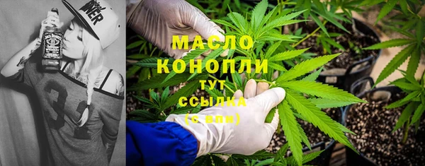 экстази Беломорск