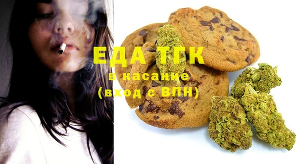 дмт Балабаново