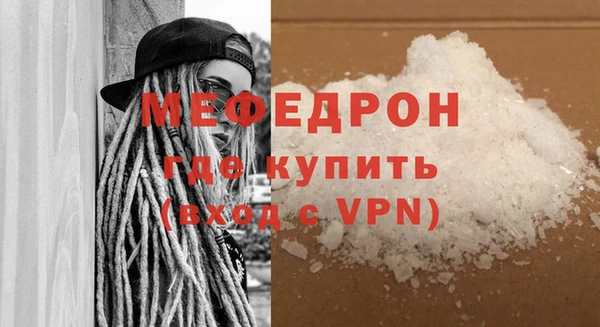гидропоника Белоозёрский