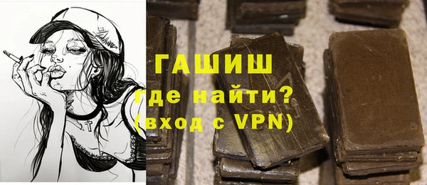 круглые Белокуриха