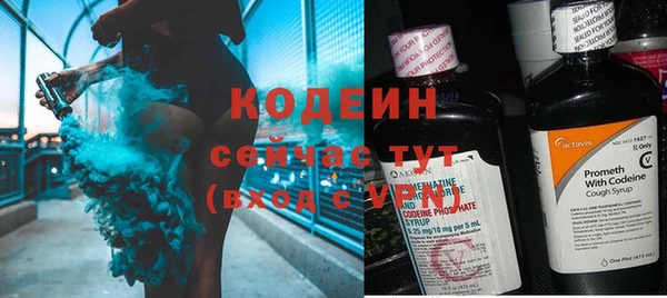 круглые Белокуриха