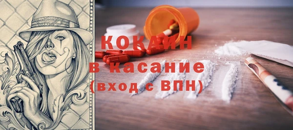 гидропоника Белоозёрский