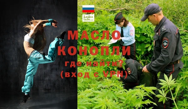дмт Балабаново