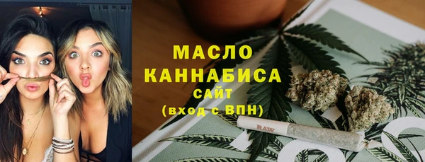 марки nbome Галич