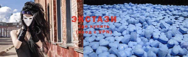 синтетический гашиш Балахна