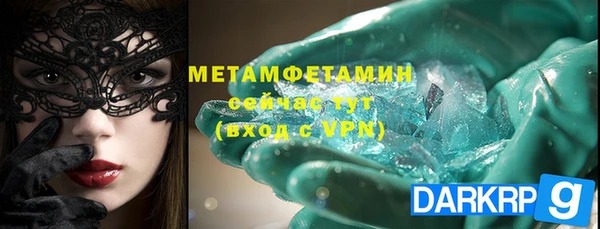 СК Покров