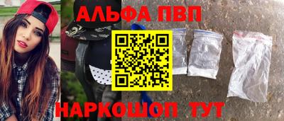 a pvp Шахты