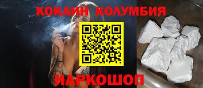 мдпв Шебекино