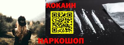 a pvp Шахты
