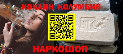 мдпв Шебекино