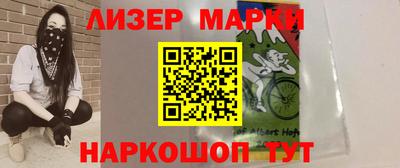 мдпв Шебекино