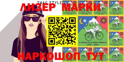 мдпв Шебекино