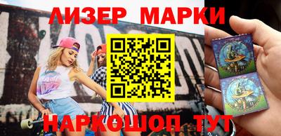 мдпв Шебекино