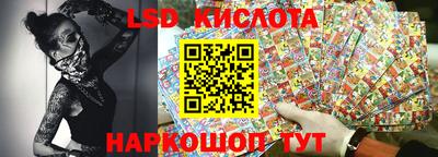 мдпв Шебекино