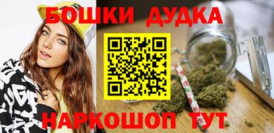 мдпв Шебекино