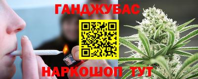 мдпв Шебекино