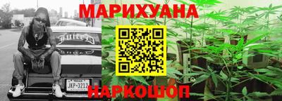 мдпв Шебекино