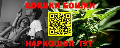 мдпв Шебекино