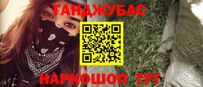 мдпв Шебекино