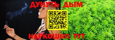 мдпв Шебекино