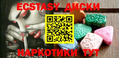 a pvp Шахты