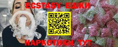 мдпв Шебекино