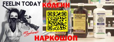 a pvp Шахты