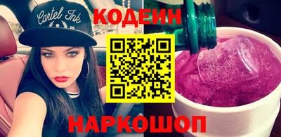 мдпв Шебекино