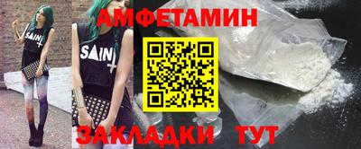 мдпв Шебекино