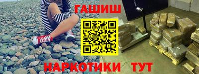 a pvp Шахты