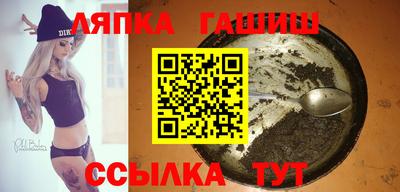 a pvp Шахты