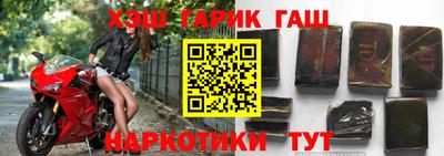 мдпв Шебекино
