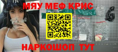 a pvp Шахты