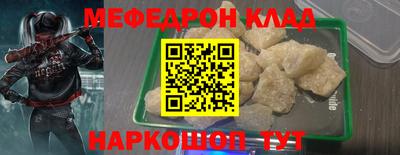 a pvp Шахты