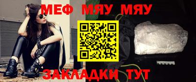a pvp Шахты