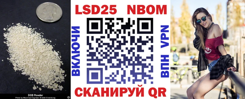 дарк нет Telegram  Печора  Лсд 25 экстази кислота 